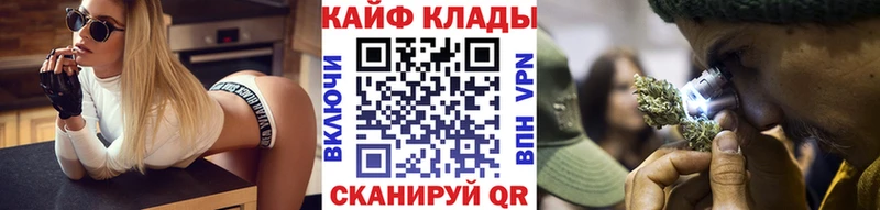 Где продают наркотики Воронеж Alpha-PVP  Гашиш  Конопля  АМФ  Codein  Cocaine 