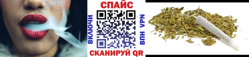 БУТИРАТ бутик  Воронеж 