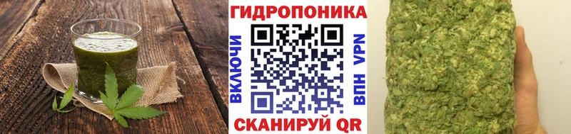 Печенье с ТГК марихуана  kraken зеркало  Воронеж  купить закладку 