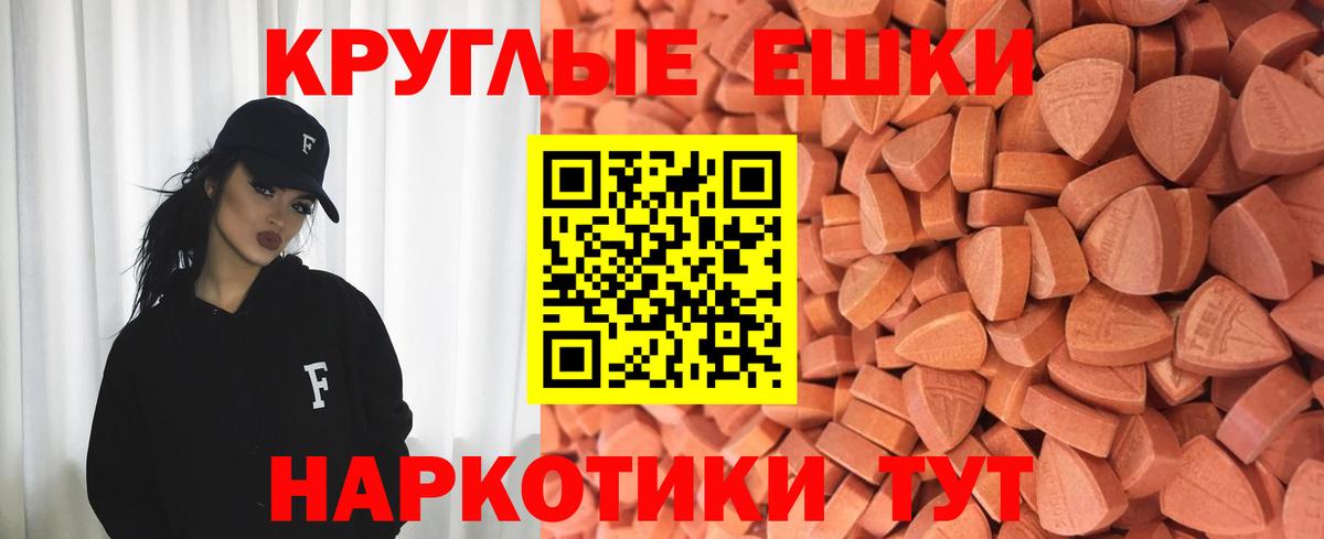 Метадон Воронеж