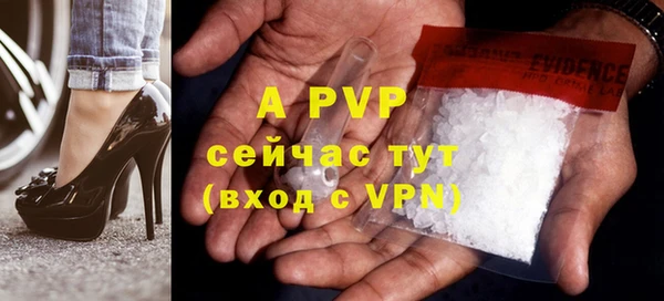 мдпв Остров