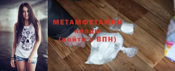 не бодяженный Нязепетровск