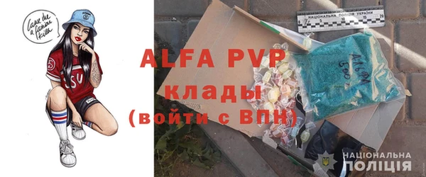 мдпв Остров