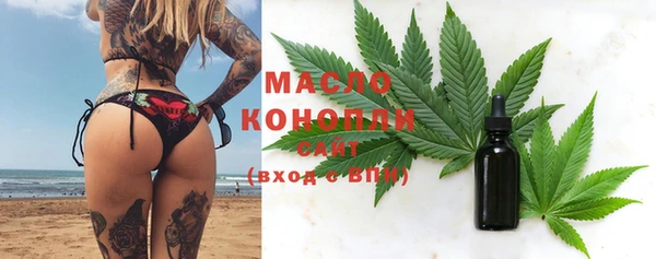 прущая мука Осташков