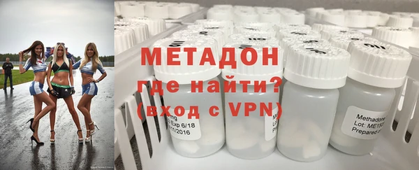 прущая мука Осташков