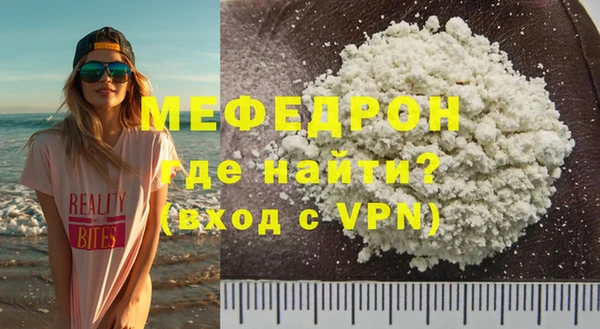 мдпв Остров