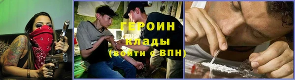амф Няндома
