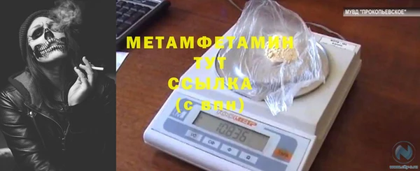 мдпв Остров
