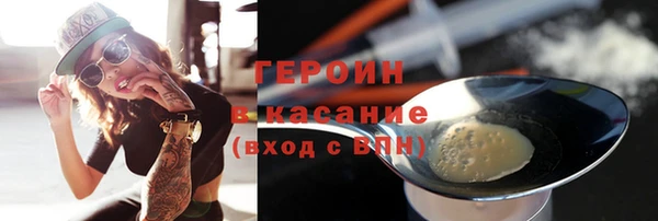 прущая мука Осташков