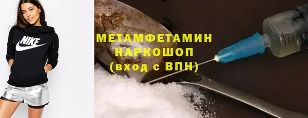 мдпв Остров