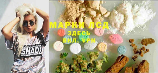 мдпв Остров