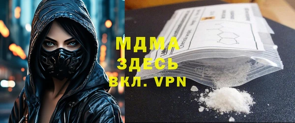 мдпв Остров