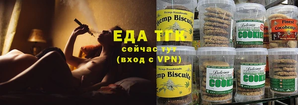 прущий лед Нягань
