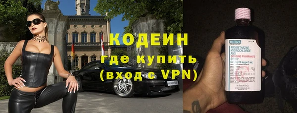 мдпв Остров
