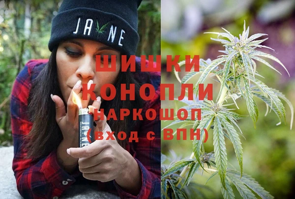 ешки Анжеро-Судженск