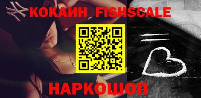 кокаин колумбия Берёзовский