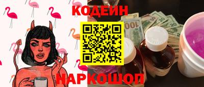 кокаин колумбия Берёзовский