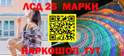 кокаин колумбия Берёзовский