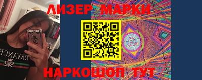 кокаин колумбия Берёзовский