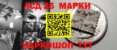 кокаин колумбия Берёзовский