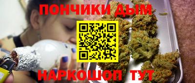 кокаин колумбия Берёзовский