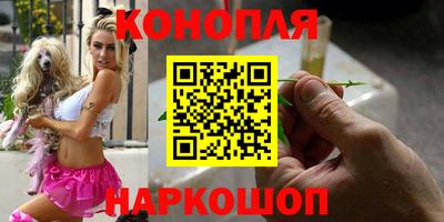 герыч Беслан