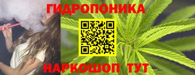 скорость Волгодонск