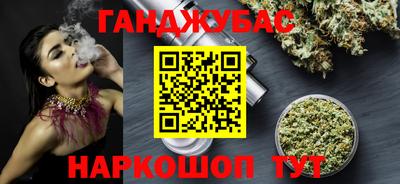 стаф Балашиха