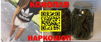 герыч Беслан