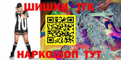 герыч Беслан