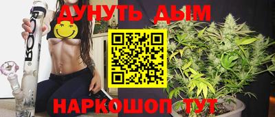 скорость Донецк