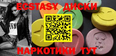 кокаин колумбия Берёзовский