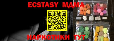 кокаин колумбия Берёзовский