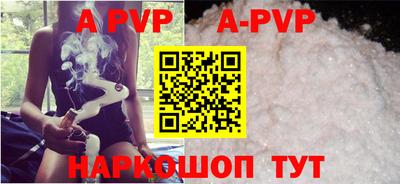 кокаин колумбия Берёзовский