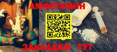 кокаин колумбия Берёзовский
