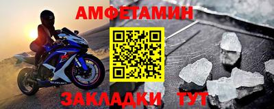 кокаин колумбия Берёзовский