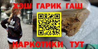 ешки Балахна