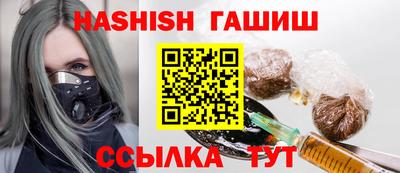 стаф Бийск