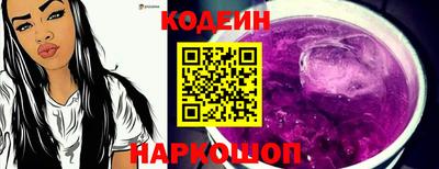 гашиш Донской