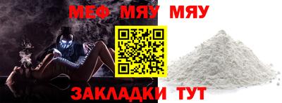 МДПВ Дубна