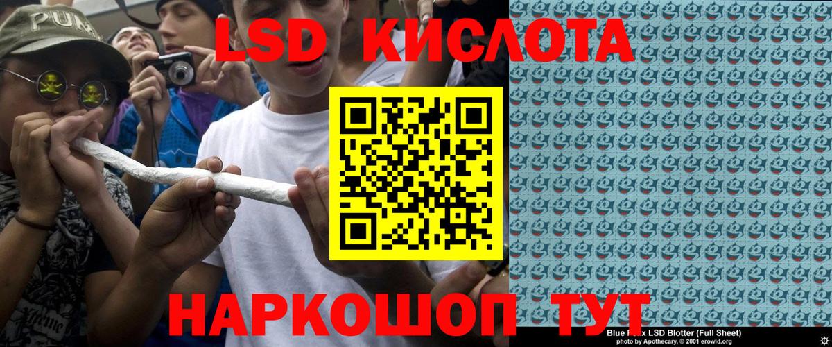 Воронеж  Марки N-bome 1,8мг  Марки N-bome  Вход с VPN 