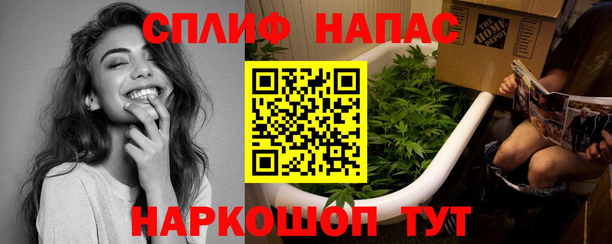 Шишки марихуана LSD WEED  Бошки Шишки гибрид  Марихуана марихуана  Канабис гибрид  Воронеж 